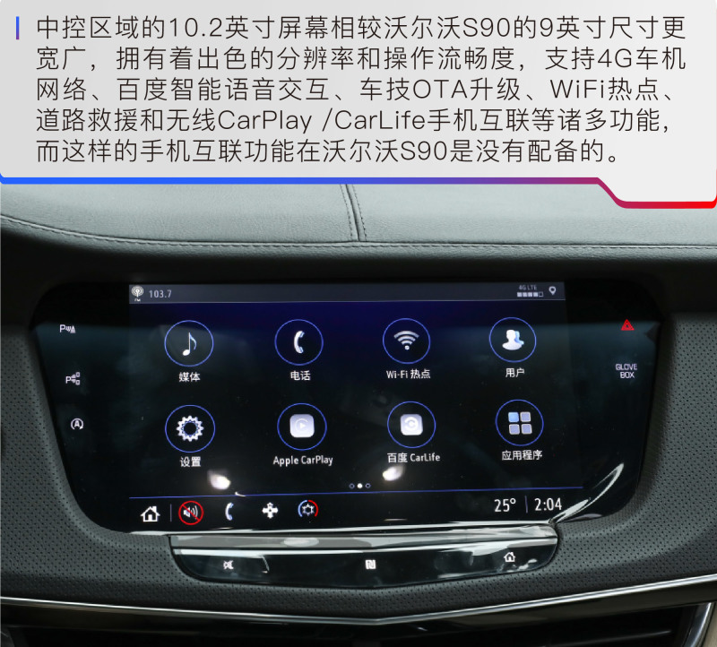 凯迪拉克限量版轿跑_凯迪拉克限量版价格_限量版凯迪拉克车型及其独特魅力