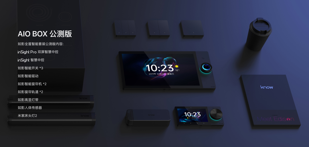 小米兼容模式_小米兼容性_兼容任何智能设备的小米全屋解决方案