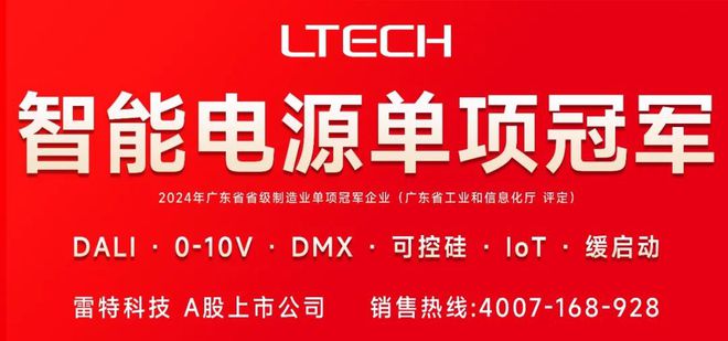 家居构建智能环境的意义_我们如何构建一个智能家居环境？_智能家居环境搭建