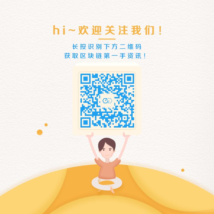 美国最好的加密货币交易平台是什么？_美国最好的加密货币交易平台是什么？_美国最好的加密货币交易平台是什么？