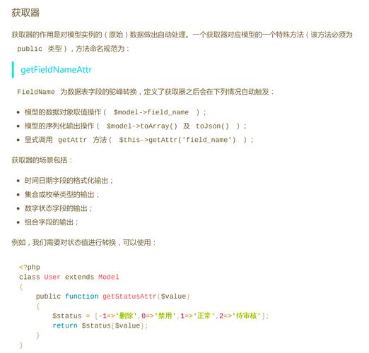 探索tp官方正版的各种操作技巧，提升你的使用体验。_探索tp官方正版的各种操作技巧，提升你的使用体验。_探索tp官方正版的各种操作技巧，提升你的使用体验。