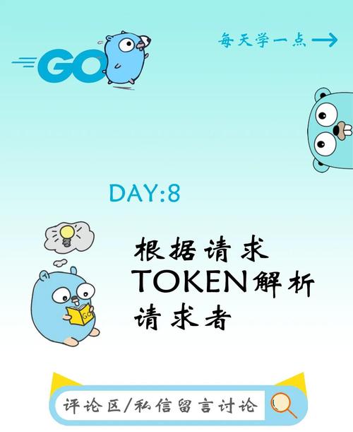 关注更新提醒_tokenpocket官网下载的最新版本更新内容,用户需关注哪些变化?_官网内容更新