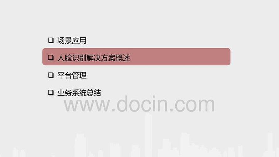 关于数字货币的国际合作：各国应如何共同应对挑战_各国央行对数字货币的态度_简述各国对数字货币的不同政策