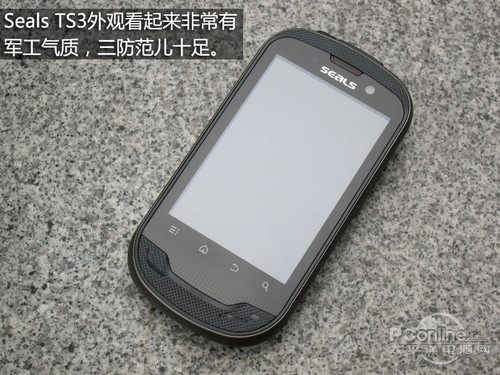 Seals TS3评测