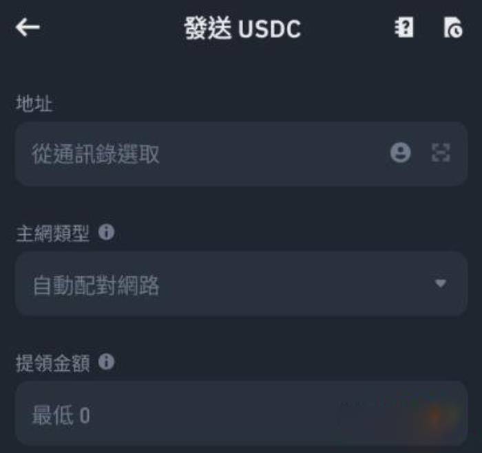 加密货币比比特币更好_加密货币交易是通过交易账户推测加密货币价格走势，或通过交易所买卖基础货币的行为。加密货币是使用加密技术进行安全的去中心化数字资产。最著名的加密货币是比特币，但还有成千上万种其他加密货币，包括以太坊、瑞_加密货币交易推测比特坊走势图