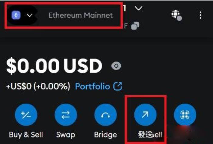 加密货币交易是通过交易账户推测加密货币价格走势，或通过交易所买卖基础货币的行为。加密货币是使用加密技术进行安全的去中心化数字资产。最著名的加密货币是比特币，但还有成千上万种其他加密货币，包括以太坊、瑞_加密货币交易推测比特坊走势图_加密货币比比特币更好