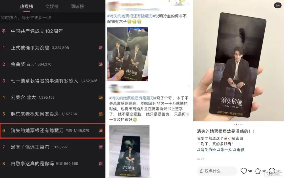 探索BNB币的用户群体：构建会员体系与忠诚度提升_探索BNB币的用户群体：构建会员体系与忠诚度提升_探索BNB币的用户群体：构建会员体系与忠诚度提升