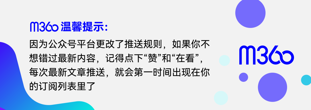 虚拟货币对传统行业的颠覆：分析数字资产如何改变商业模式_虚拟数字货币政策_数字货币虚拟财产