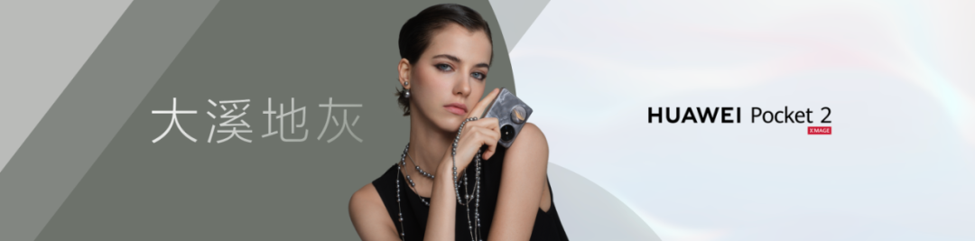 昆仑玻璃在手机行业的领导地位_手机行业与汽车行业_昆仑能源领导