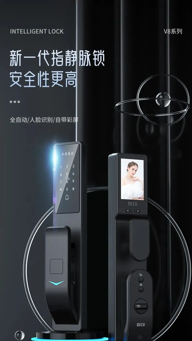 摄像头方案有哪些_TP-Link摄像头的环境适应能力强大_摄像头环境模式选择