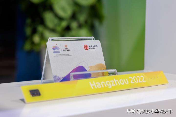 数字货币的透明度_数字货币匿名性是什么意思_数字货币的匿名性对金融透明度的影响