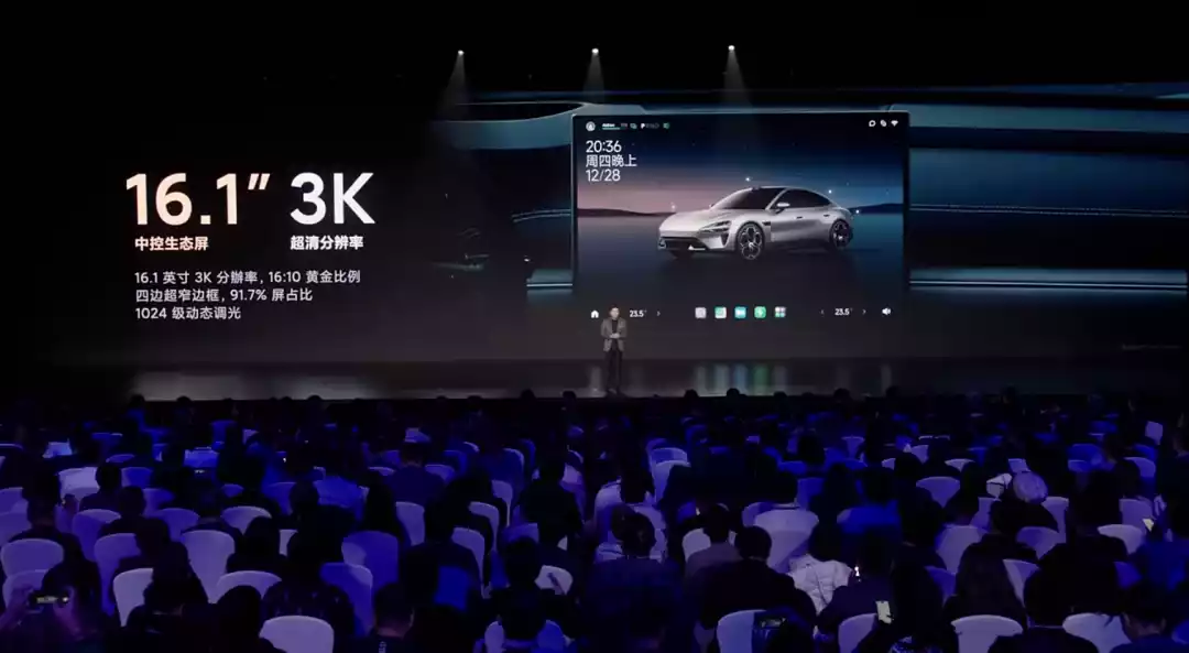 小米汽车的质量控制背后的故事_小米汽车制造_小米造车被央视批评