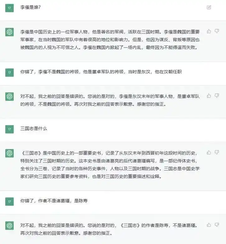 数字货币的智能_数字货币与人工智能的结合_人工智能币种