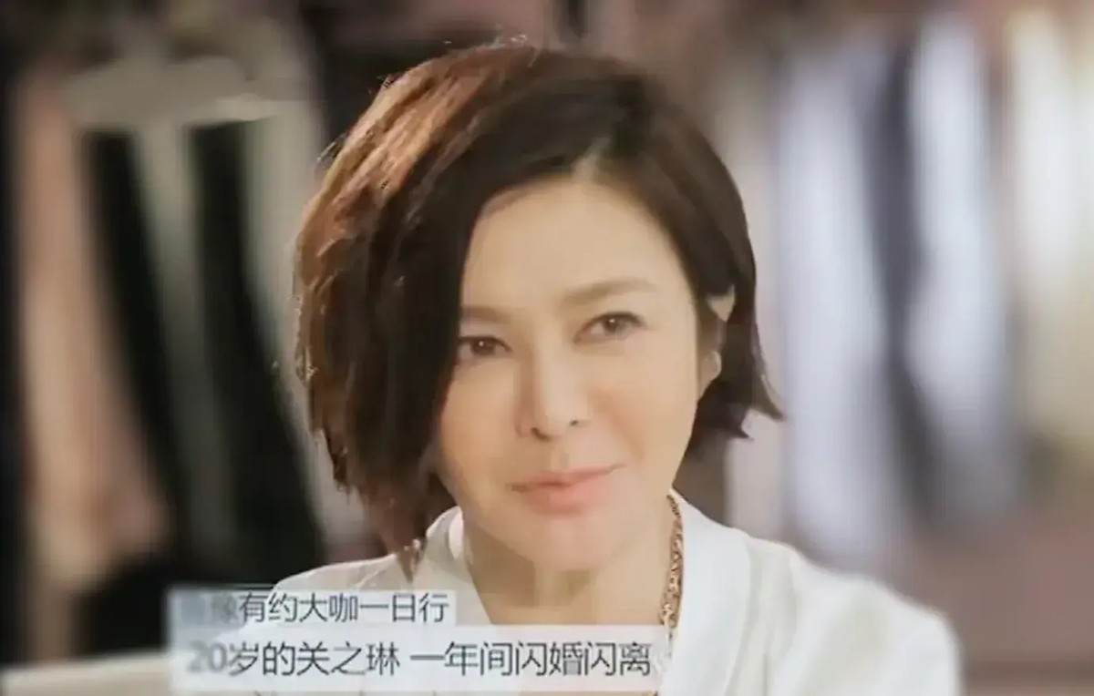 关之琳参加活动_关之琳活动_关之琳与社会活动的参与