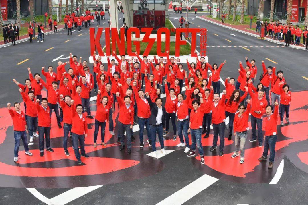 雷军的事业发展_雷军职业生涯经历_雷军的个人经历与职业发展