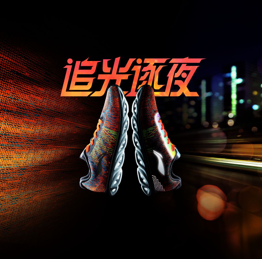 科学创新的故事_TPU故事：科学与创新的完美结合_有关科学创新的素材