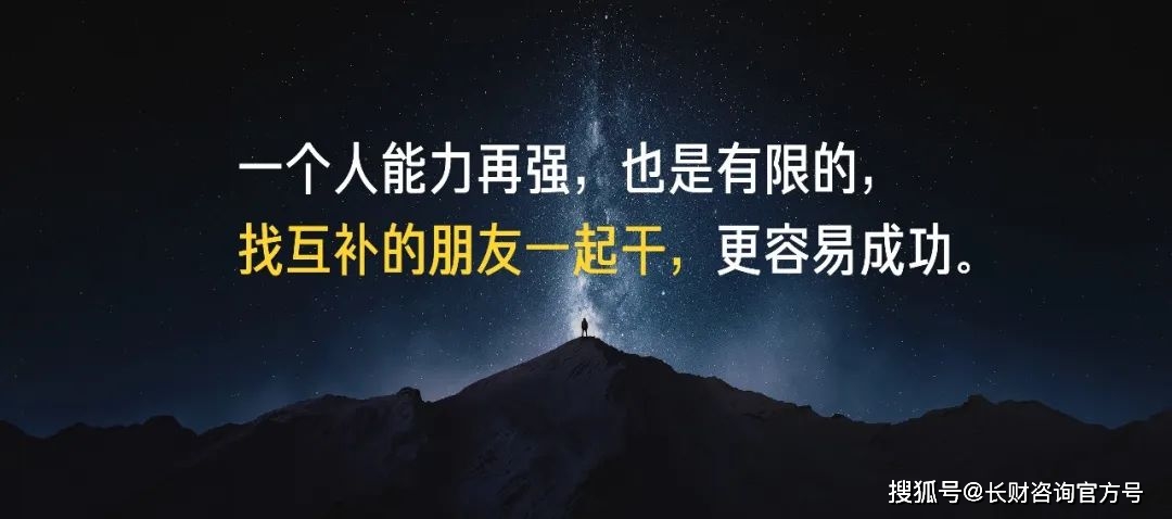 雷军的职业经历_雷军的工作经历_雷军的个人经历与职业发展