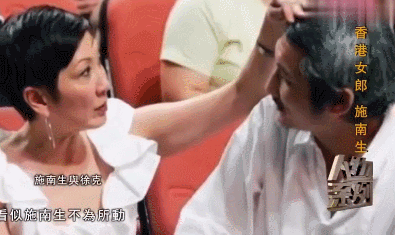 林青霞与徐克的合作传奇_林青霞主演的徐克的武侠片_传奇林青霞徐克合作的电影