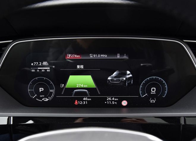 奥迪个性化_奥迪个性化配置打造什么意思_如何打造你的奥迪个性化配置？