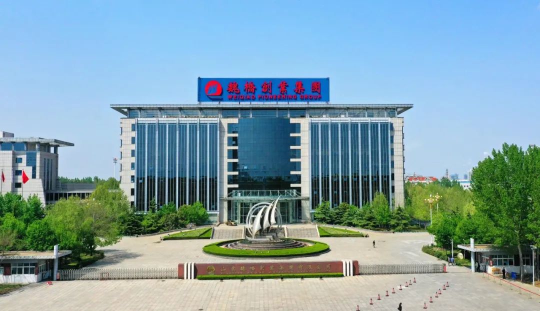 研究数字资产在气候变化中的创新解决方案：推动绿色项目的实践_绿色资产包括哪些内容_绿色资产管理有限公司