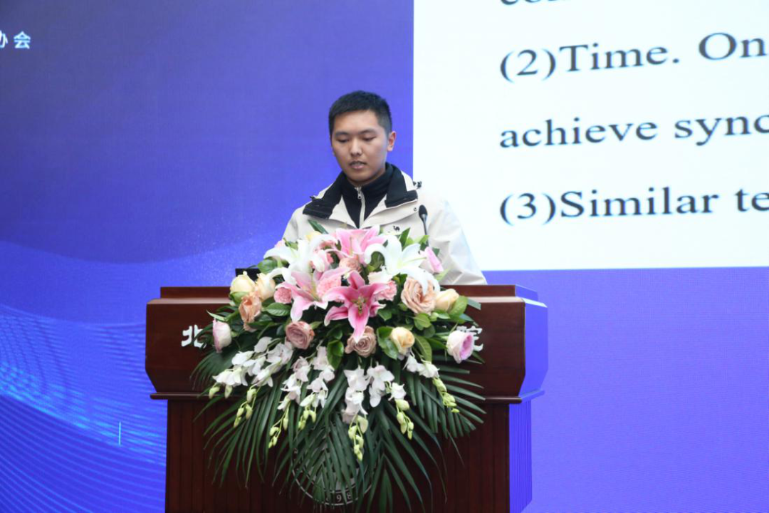 绿色资产定义_研究数字资产在气候变化中的创新解决方案：推动绿色项目的实践_绿色资产证券化现状