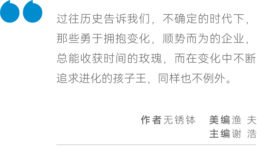 胖东来的优选供应链：质量是核心竞争力_胖东来的优选供应链：质量是核心竞争力_胖东来的优选供应链：质量是核心竞争力