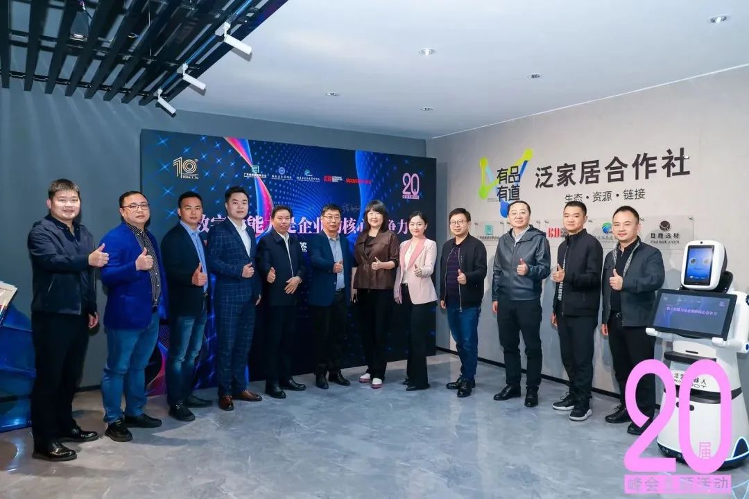 科技创新智能家居_用科技让家居更安全上市公司_科技引领未来，智能家居推动新时代