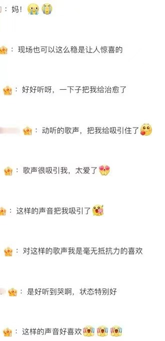 王菲怀旧金曲_王菲回忆_王菲在新专辑中致敬经典作品，回归初心