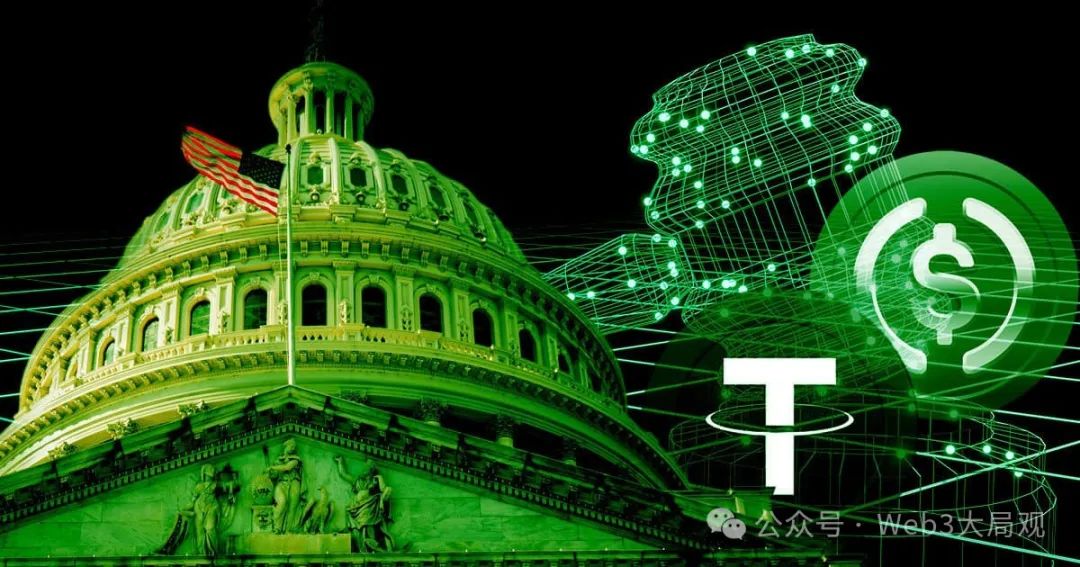 美眾院公布「穩定幣監管草案」！發行商須註冊否則最重罰百萬- 區塊客