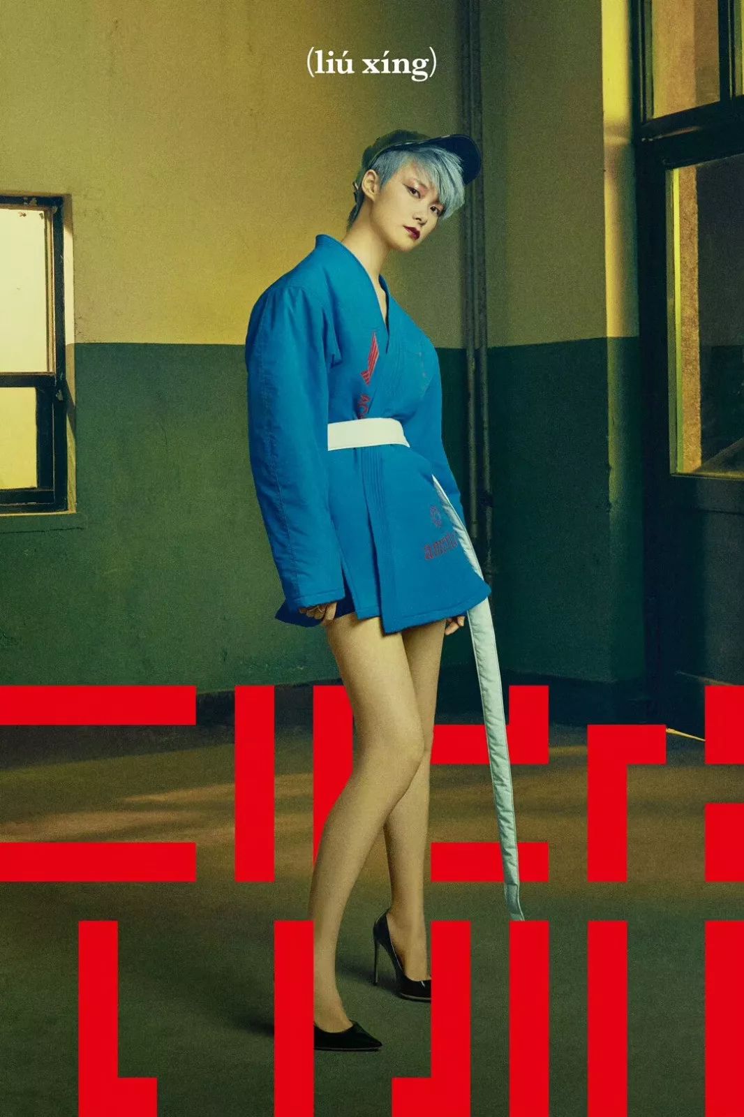 王菲怀旧金曲_王菲在新专辑中致敬经典作品，回归初心_王菲回忆