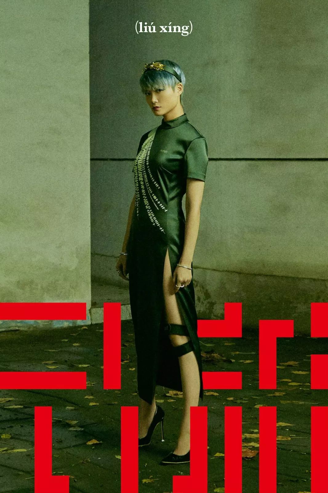 王菲怀旧金曲_王菲在新专辑中致敬经典作品，回归初心_王菲回忆