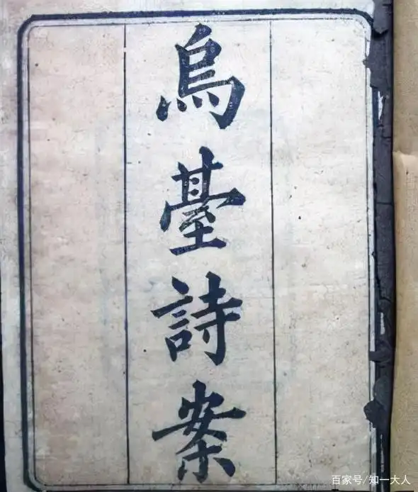 刘备的遭遇与风雨人生_刘备遇难的故事_刘备风雨遭遇人生的故事