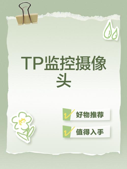 用户反馈:tp官方网站下载app后使用的真实体验与感受。_官方网站下载地址_下载网站官网