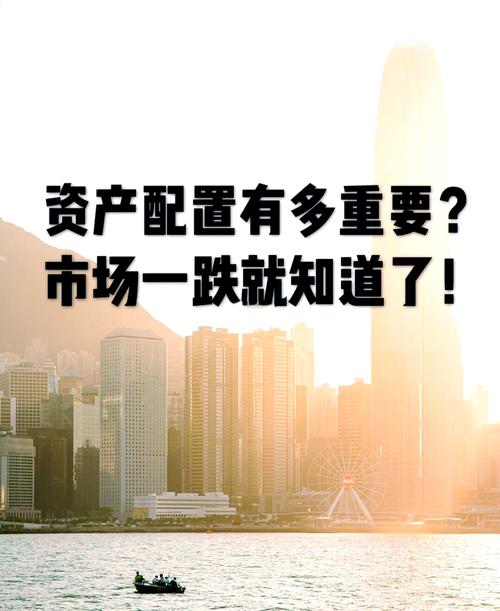 灵活价格策略_如何在tp官方正版下载中实现资产的灵活管理，依据市场趋势进行调整？_价格灵活性
