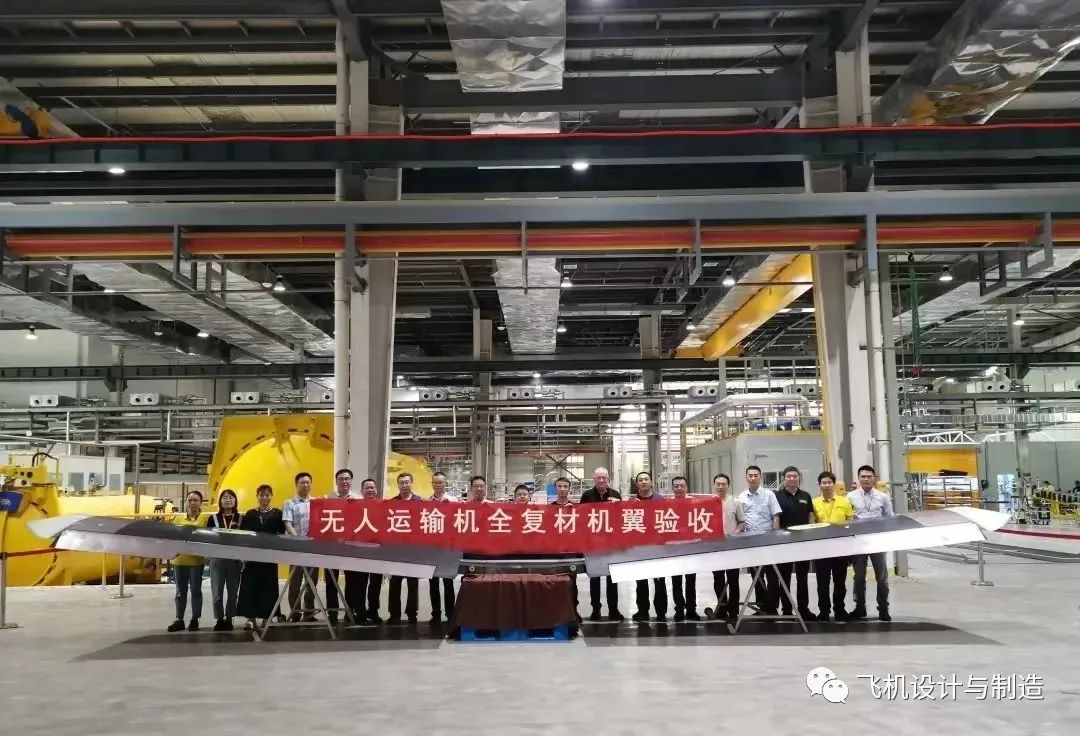 TP1000无人运输机首飞成功，揭开无人机应用新篇章_无人机航飞_无人机运送