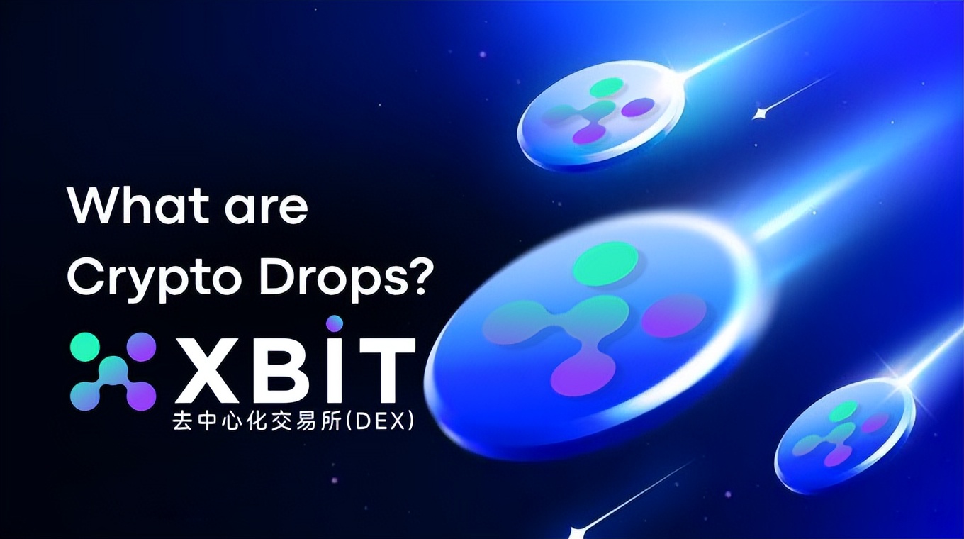 我国金融隐私泄露的主要类型_去中心化金融中的隐私保护新技术_金融隐私分类主要包括