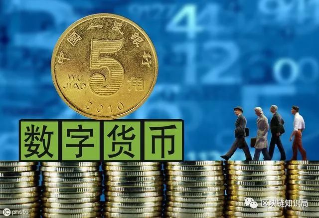 虚拟货币与个人隐私保护_隐私货币虚拟保护个人信息包括_隐私币是什么