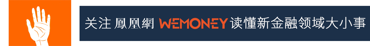 虚拟货币与个人隐私保护_隐私货币虚拟保护个人信息包括_隐私货币虚拟保护个人信息安全