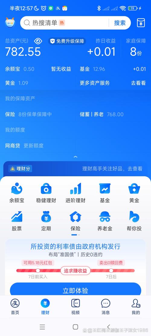 钱包平台正规吗_用户总结：通过tokenpocket钱包官网下载app成功投资的经典案例！_钱包app官网