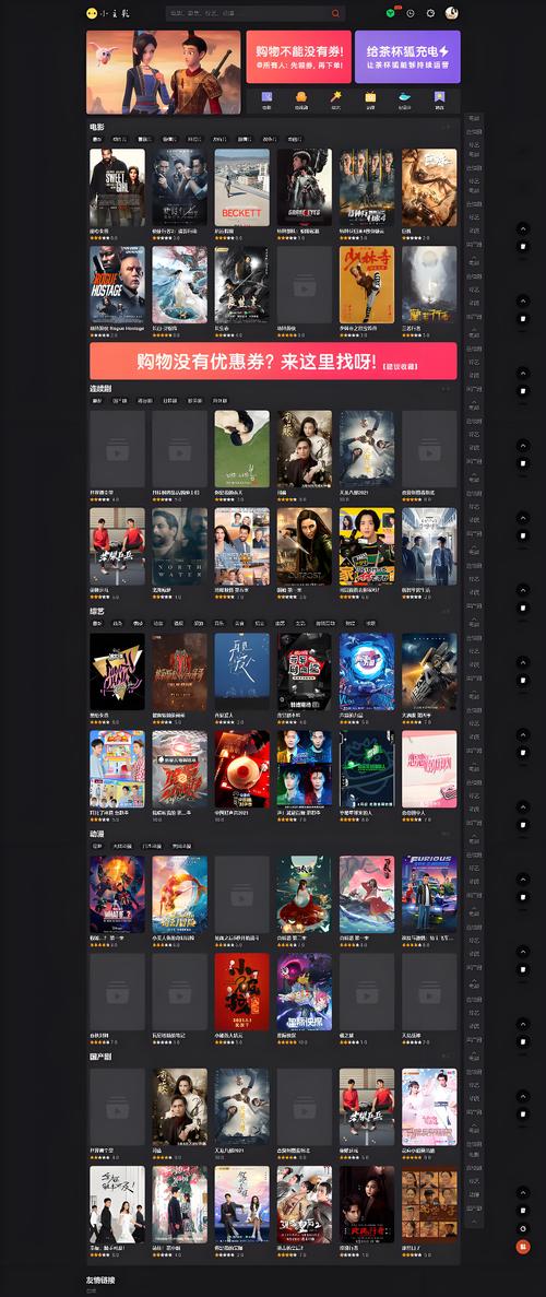 安卓版本进化史_安卓历代版本新特性_五年迭代回顾：tp安卓版从1.0到2025版的进化史与技术突破！