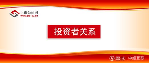 探索tp官方下载安卓最新版本2025的社区文化，如何增强投资者间的信任？_探索tp官方下载安卓最新版本2025的社区文化，如何增强投资者间的信任？_探索tp官方下载安卓最新版本2025的社区文化，如何增强投资者间的信任？
