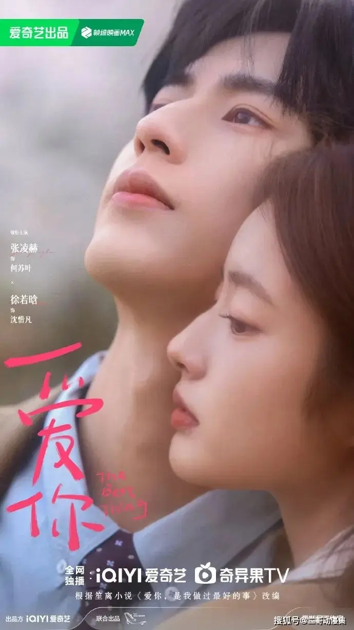 杨幂的励志故事与奋斗精神_杨幂励志故事1000字左右_杨幂的励志故事