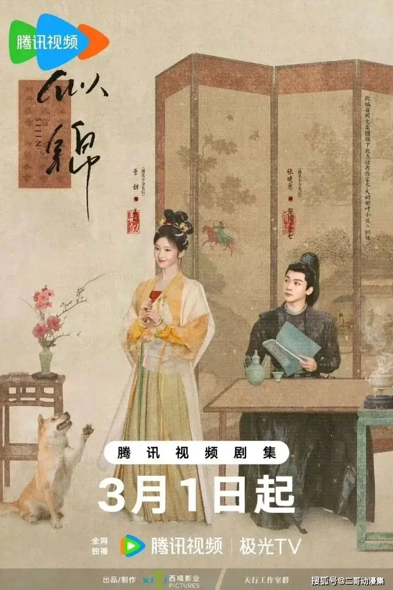 杨幂的励志故事与奋斗精神_杨幂的励志故事_杨幂励志故事1000字左右