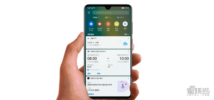 最新手机系统中的智能助手如何提升便捷性？_便捷助手最新智能性提升手机版_打开便捷助手